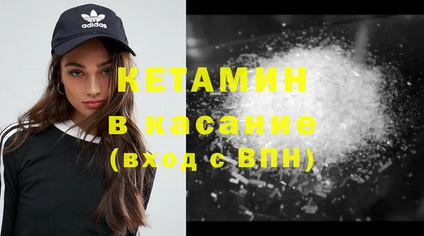 меф Алексин
