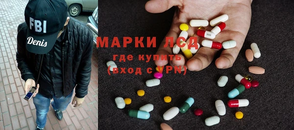 меф Алексин
